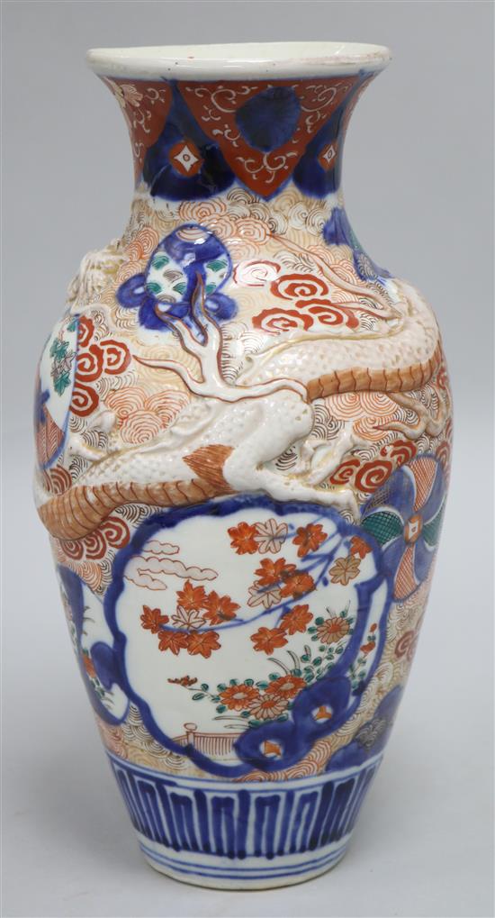 A Japanese Imari dragon vase